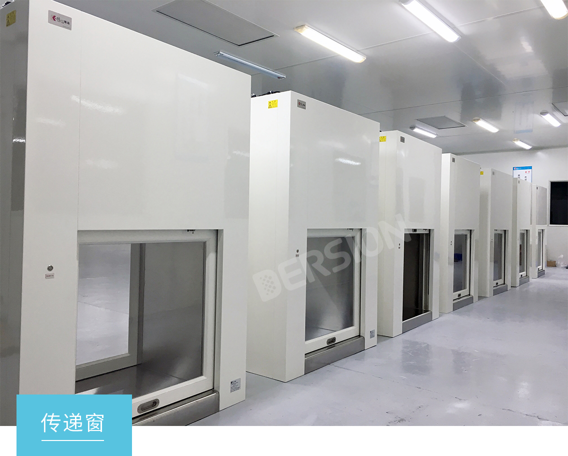 1659340046433087aA5J.jpg 傳遞窗3.jpg