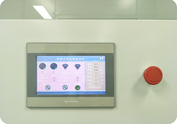 1659592911823675jzaE.png 工作臺3.png