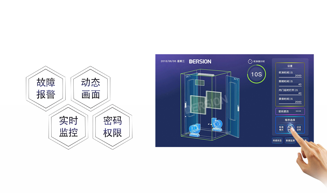 1659757895208898Kdb1.jpg 1-220613101243L5.jpg